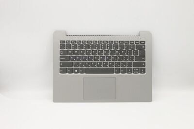 Lenovo - Cover and keyboard assembly