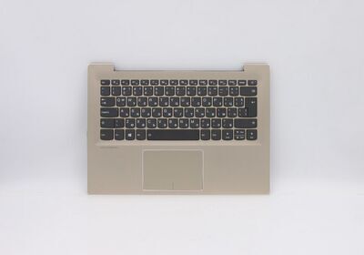 Lenovo - Upper Case Keyboard Assembly