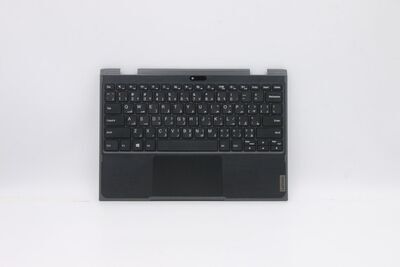 Lenovo - Upper case assembly for