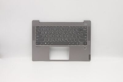 Lenovo - UpperCase C81NDGRY FP W/BLKB