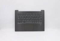 Lenovo - Cover and keyboard assembly