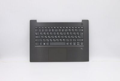 Lenovo - Cover and keyboard assembly