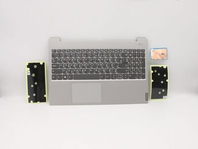 Lenovo - Cover and keyboard assembly