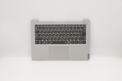 Lenovo - Upper Case C81N7 PG NBLKB_JPN