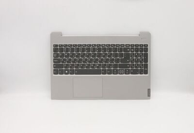 Lenovo - Gray upper case keyboard for