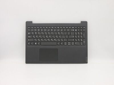 Lenovo - Upper case and keyboard