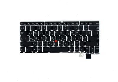 Lenovo - NB_KYB Bell SLV KBD IL CHY