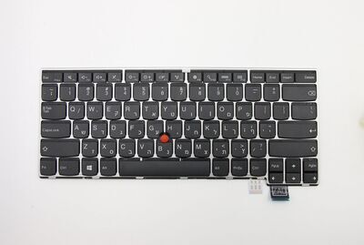 Lenovo - NB_KYB Bell SLV KBD IL DFN