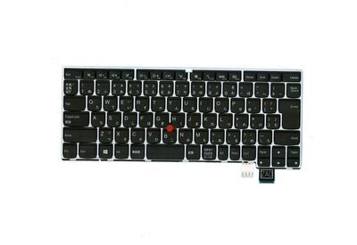 Lenovo - NB_KYB Bell SLV KBD JP DFN