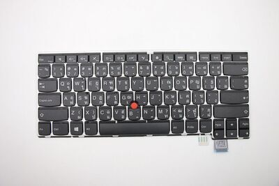 Lenovo - NB_KYB Bell SLV KBD TH DFN