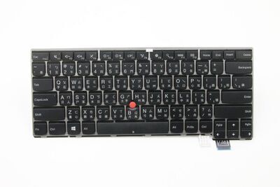 Lenovo - NB_KYB Bell SLV KBD TW DFN