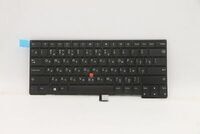 Lenovo - NB_KYB Larue3 KBD RU CNY