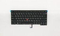 Lenovo - Lenovo Larue3 Russian layout