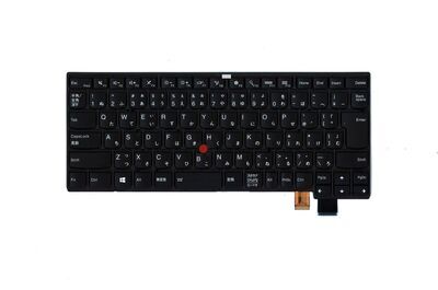 Lenovo - TH-KBD JP CHY BL