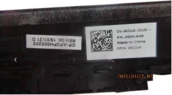 Dell - LCD front bezel for 3100