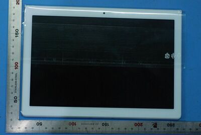 Lenovo - 10.1-inch TPLCM Assembly for
