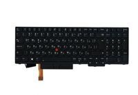 Lenovo - FRU CM Keyboard w Num ASM BL (