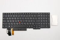 Lenovo - Lenovo keyboard assembly with