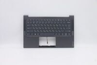 Lenovo - Upper Case ASM_RU Q82A1 GY
