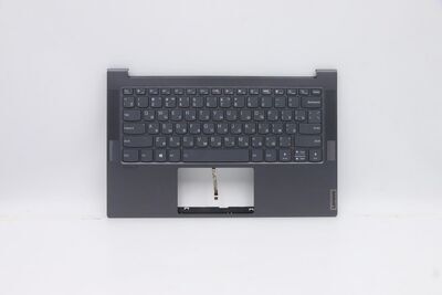 Lenovo - Upper Case ASM_RU Q82A1 GY