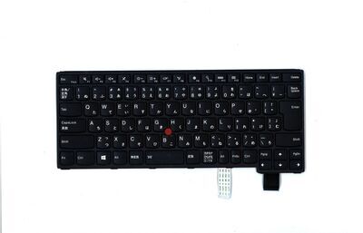 Lenovo - NB_KYB Carling KBD JP DFN