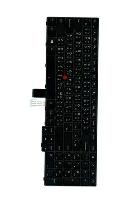 Lenovo - NB_KYB E15_2014 TW DFN