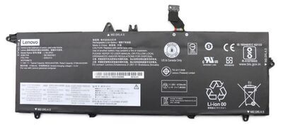 Lenovo - 57Wh Li-polymer battery for