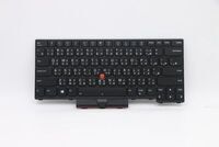 Lenovo - FRU Odin Keyboard Full BL