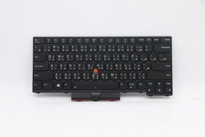 Lenovo - FRU Odin Keyboard Full BL