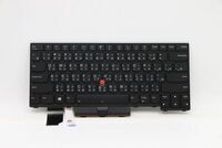 Lenovo - FRU Odin Keyboard Full BL