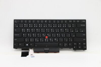 Lenovo - FRU Odin Keyboard Full BL