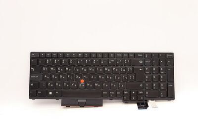 Lenovo - Bulgarian layout keyboard for