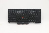 Lenovo - FRU Odin Keyboard Full BL