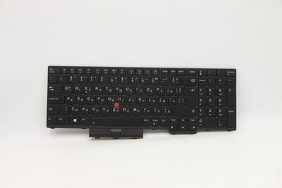 Lenovo - Bulgarian keyboard with