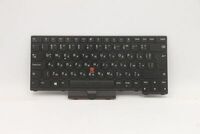 Lenovo - FRU Odin Keyboard Full NBL