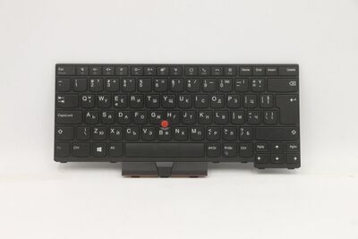 Lenovo - FRU Odin Keyboard Full NBL