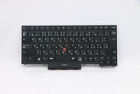 Lenovo - FRU Odin Keyboard Full NBL