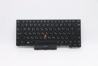 Lenovo - FRU Odin Keyboard Full BL