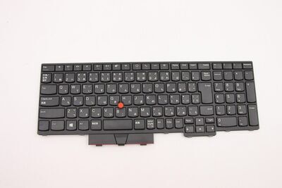 Lenovo - FRU Thor Keyboard Num NBL