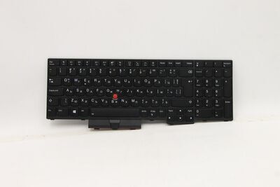 Lenovo - FRU Thor Keyboard Num BL