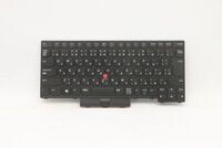 Lenovo - FRU Odin Keyboard Full NBL