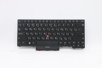 Lenovo - FRU Odin Keyboard Full NBL