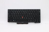 Lenovo - FRU Odin Keyboard Full BL