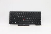 Lenovo - FRU Odin Keyboard Full NBL