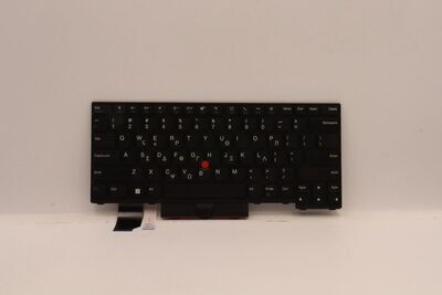 Lenovo - Greek layout non-backlit