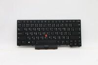 Lenovo - FRU Odin Keyboard Full BL