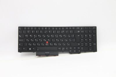 Lenovo - FRU Thor Keyboard Num BL