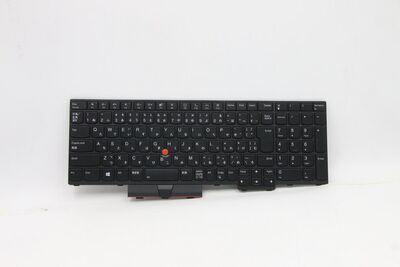 Lenovo - FRU Thor Keyboard Num BL