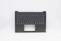 Lenovo - Upper Case ASM_GER H 82CU_IG
