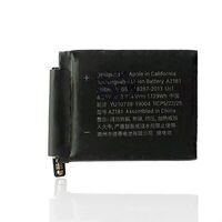CoreParts - Battery 1.11Wh 3.82V 290mAh